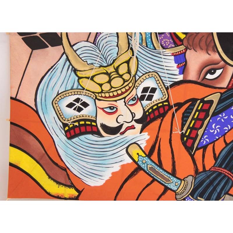 インテリア 手描き和凧 特大大角凧 約縦96×横65cm ワ-2ヨ 武者絵 川