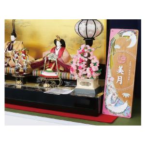 木製短冊名前飾り 名前・花個紋・生年月日 色かさね 601301_3