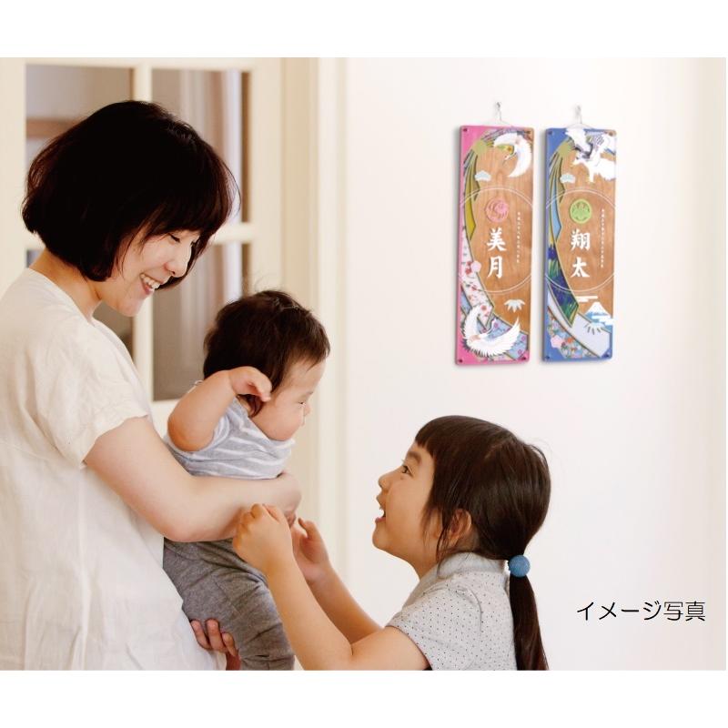 木製短冊名前飾り 名前・家紋・生年月日 色かさね 601301_2