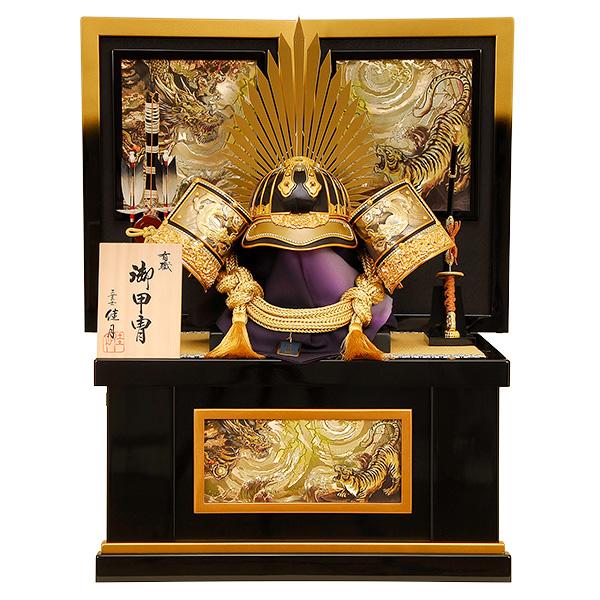 五月人形 K-10 豊臣秀吉 着用兜 収納飾り 【人形の佳月】【送料無料