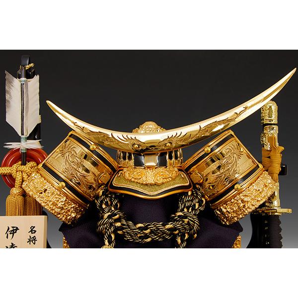 五月人形 K-119 伊達政宗 兜ケース飾り 【人形の佳月】【送料無料