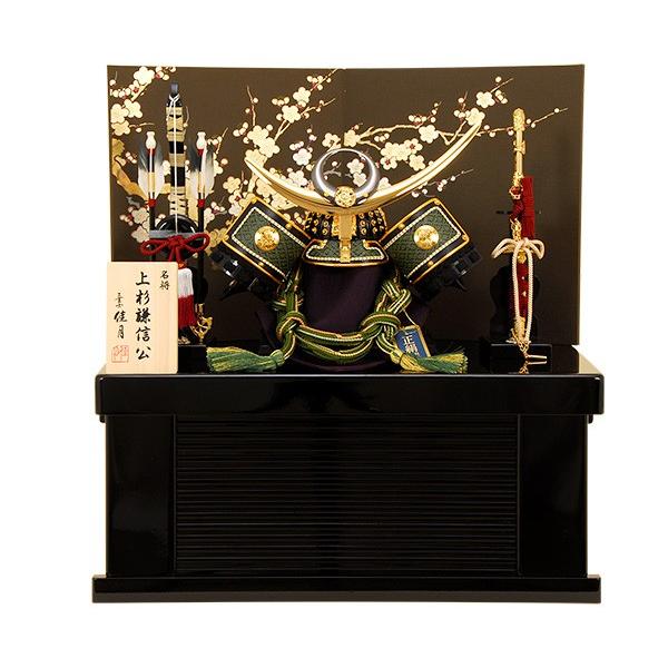 五月人形　K-36 上杉謙信　兜収納飾り　【人形の佳月】【送料無料】