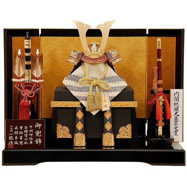 五月人形 K-306 兜平飾り 【佳月オリジナル】【人形の佳月】【送料無料