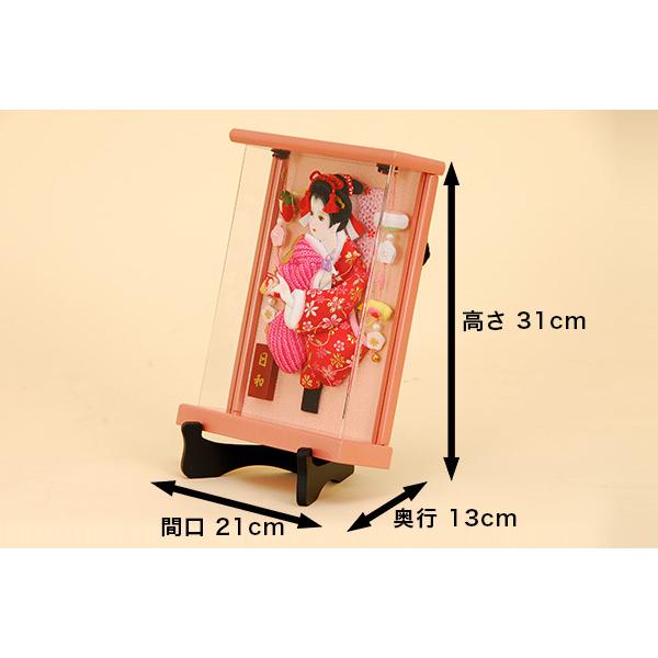 H37 7号 羽子板額飾り 【人形の佳月】正月 初節句 コンパクトケース