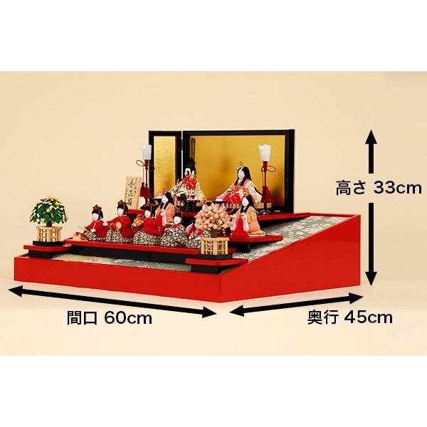 雛人形 K415 真多呂作 木目込人形 人形の佳月 高級品 送料無料 : 人形