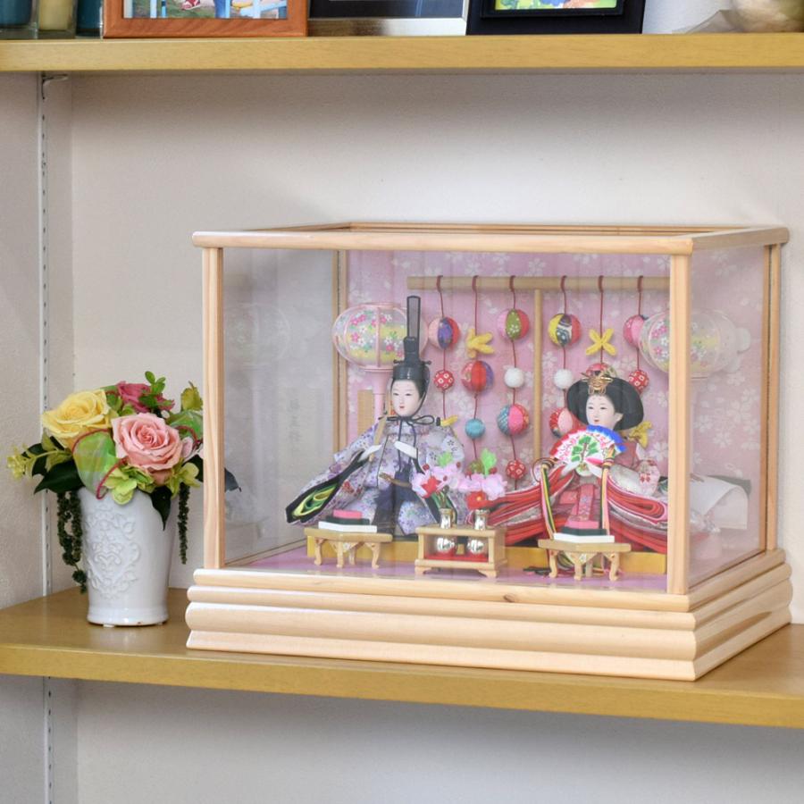 セール！ 雛人形 ケース飾り ひな人形 コンパクト 木製ケース おしゃれ