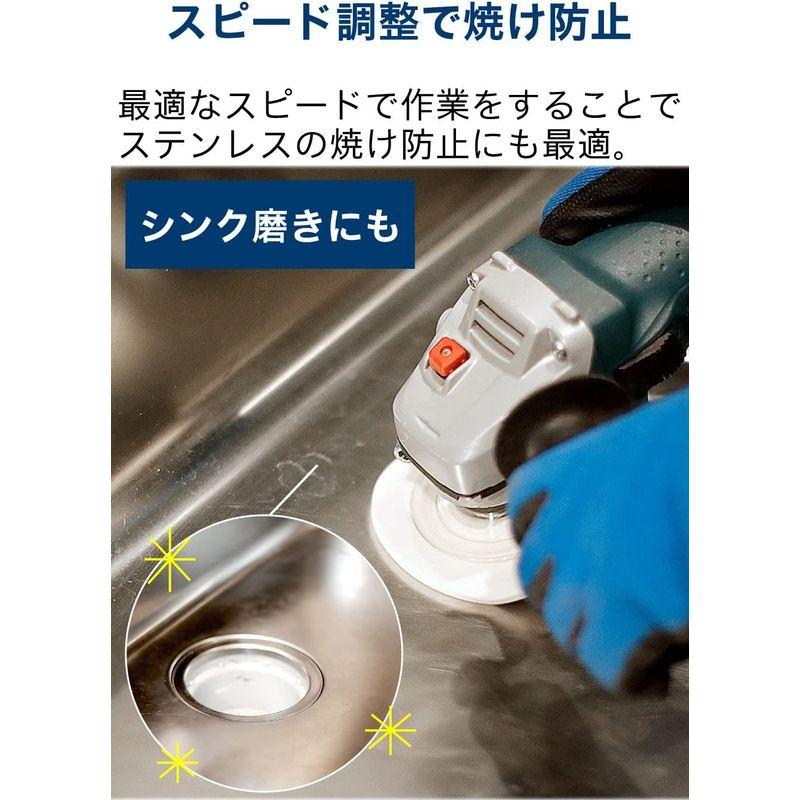 超お値打ち Bosch Professional(ボッシュ) 100mm ディスクグラインダー(無段変速型)GWS7-100E 研磨工具 ディスクサンダ