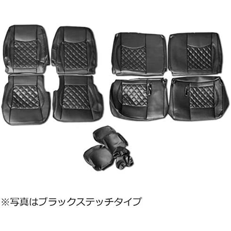 付与キャラバン GX NV350ダイヤカットデザインシートカバー レッド