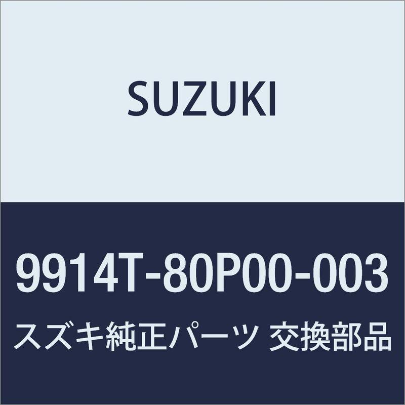 SUZUKI(スズキ)　純正部品　SUZUKI　スズキ　ラパンHE33S　Lapin　1台分(フロント・リヤ)セット　モ　シートハーフカバー