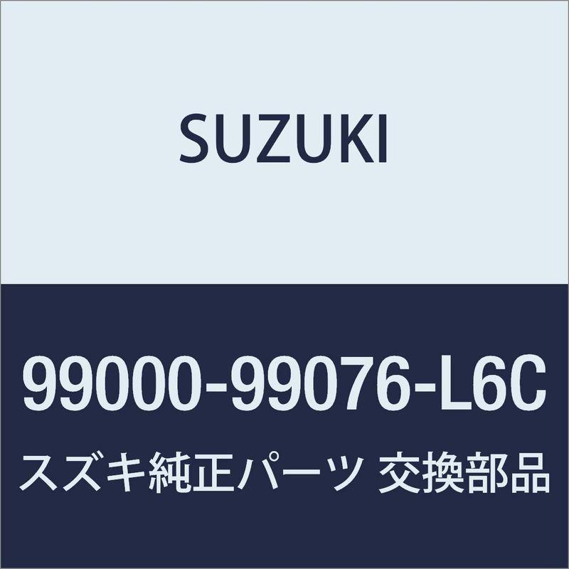 SUZUKI(スズキ)　純正部品　SUZUKI　革調シートカバー(アームレストボックス有車用)　ラパンHE33S　スズキ　Lapin　990