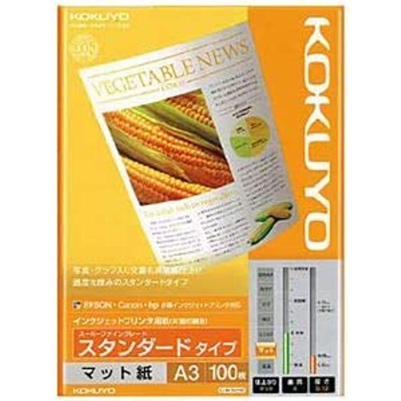 （まとめ）コクヨ　インクジェットプリンタ用紙スーパーファイングレード　スタンダードタイプ　KJ-M17A3-100　1冊(100枚)　A3