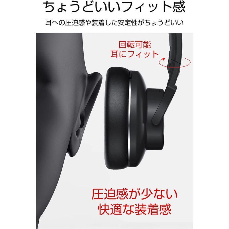 Bluetooth ヘッドホン ワイヤレスヘッドホン 密閉型 オーバーイヤー