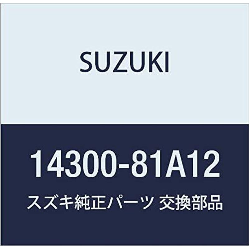 SUZUKI　(スズキ)　純正部品　マフラ　ジムニー　品番14300-81A12