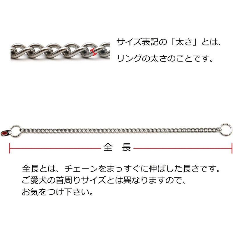 ザ・ブラックラブカンパニー 中・大型犬用 ステンレスラウンドチョークチェーン 2.5mm 50cm 犬グッズ専門店 オリジナル しつけ用品 ドルフィントグルチョークチェーン Herm Sprenger ハームスプレンガー 45cm×2.5mm