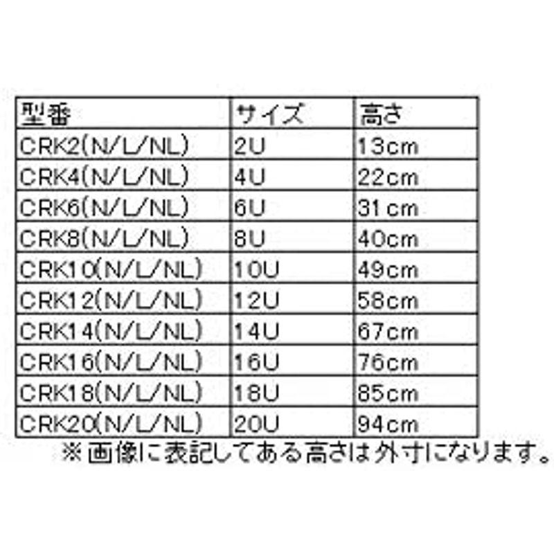 福袋特集 2022 CLASSIC PRO (クラシックプロ) 19インチ・ラック CRK4NL 4Uスタジオラック