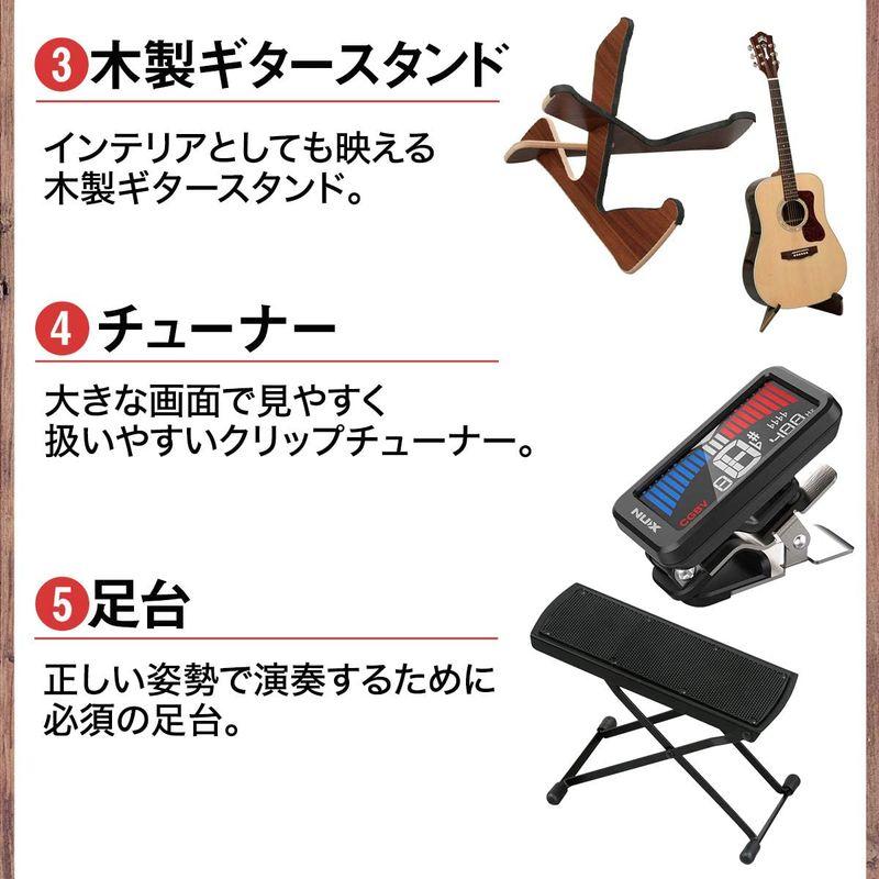 希少 YAMAHA CG122MS クラシックギター初心者8点セット 表板:松単板横裏板:ナトー 650mm ヤマハ ギター 