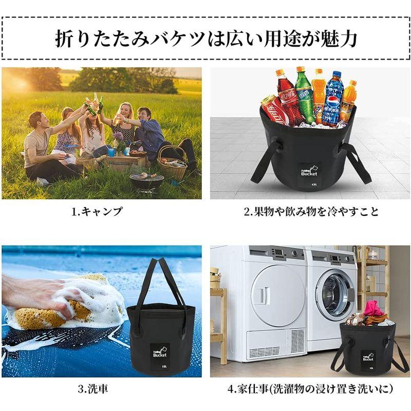 WEB限定】【WEB限定】JWMY 折りたたみバケツ12L(ポータブル・折りたたみ式) 旅行、ハイキング、釣り、水遊び、ガーデニング、洗車用 (20L, ブラック) 水筒、ジャグ、タンク 2個入 グリーン Montagna 10L ウォータータンク ウォーターバッグ アウトドア キャンプ バーベキュー マリンスポーツ 水袋 防