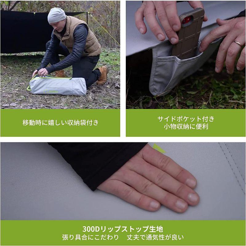 ATEPA コット 2WAY コンパクト 組立簡単 190x65cm 耐荷重150kg