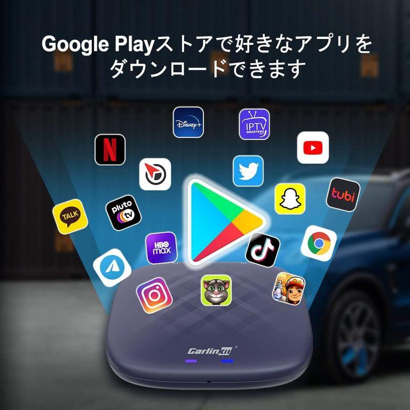 日本限定版CarlinKit V3 CarPlay Ai Box Plus Android12.0