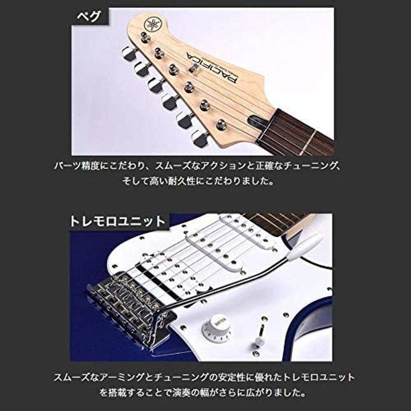 正規品は公式通販で YAMAHA PACIFICA012 初心者14点セット ミニアンプ付き ホワイト エレキギター ヤマハ
