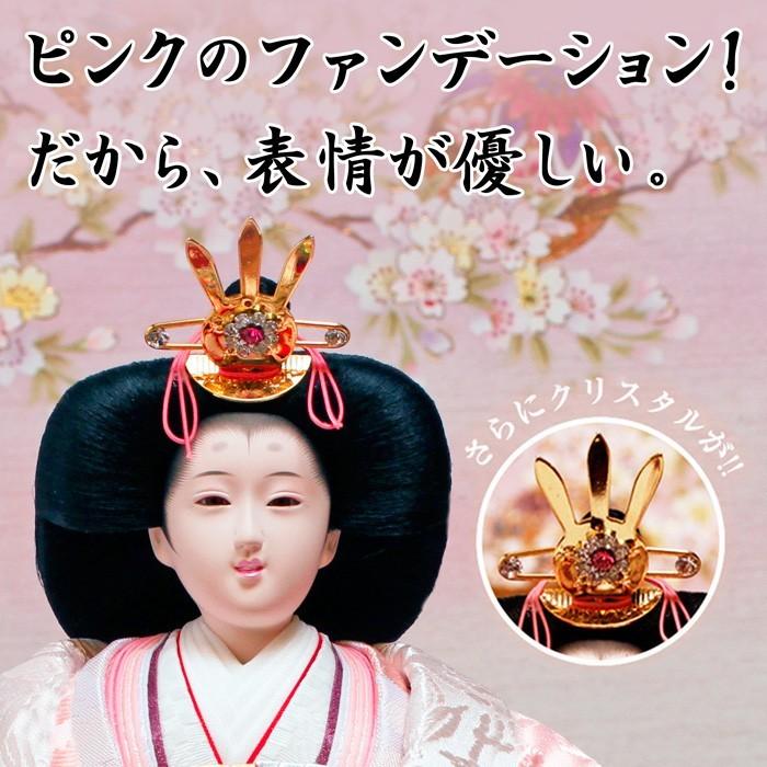 ひなせい 雛人形 三段飾り 収納飾り 「亜加莉2」 おしゃれ 段飾り
