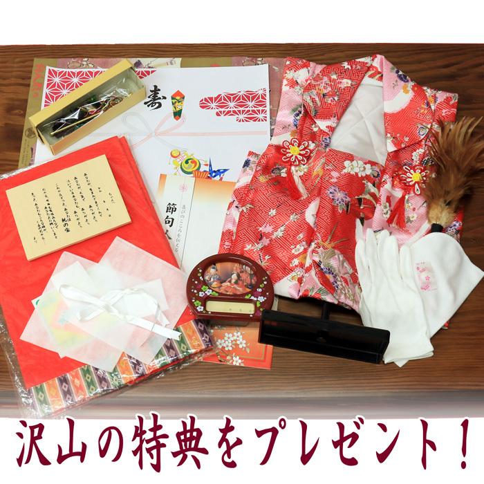 雛人形 おしゃれ インテリア コンパクト 風香雛 人気 おすすめ 安い お雛様 ひな人形 Fuuka 雛人形 ひな人形 五月人形 お雛様ひなせい 通販 Yahoo ショッピング