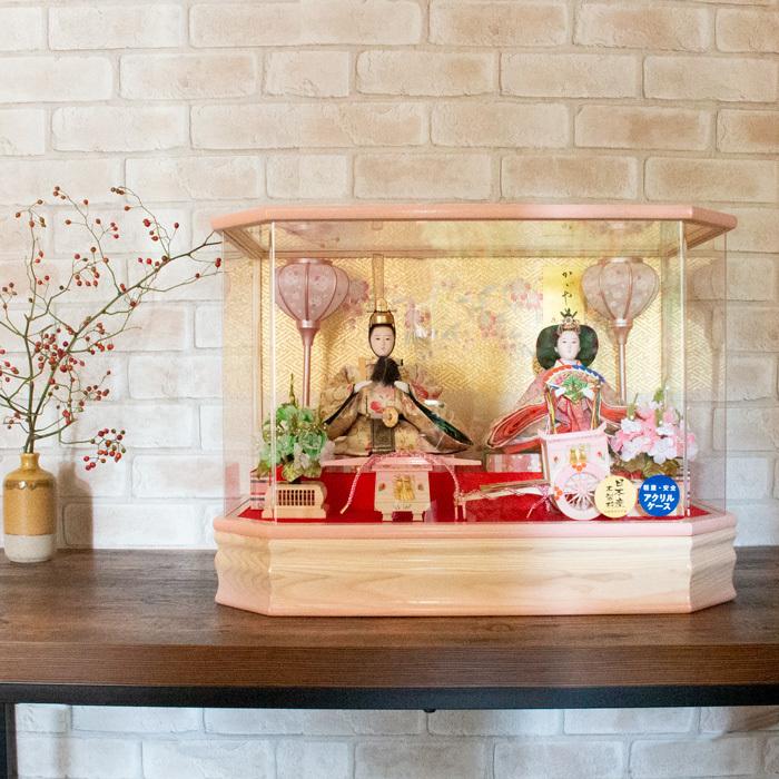 ひなせい 雛人形 コンパクト ケース飾り 「アクリルケース あみ2