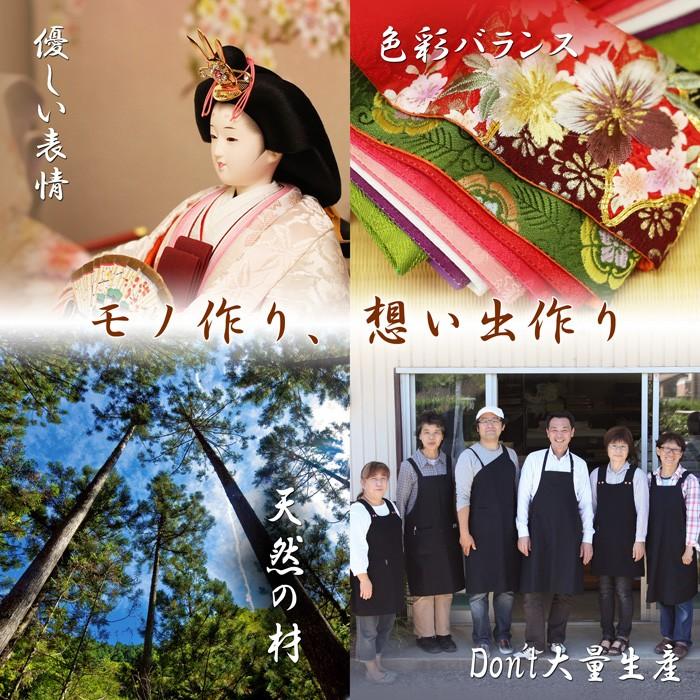 雛人形 収納飾り おしゃれ 「はる雛 」 コンパクト モダン お雛様 ひな人形 おひなさま お雛さま｜hinaseipro｜21