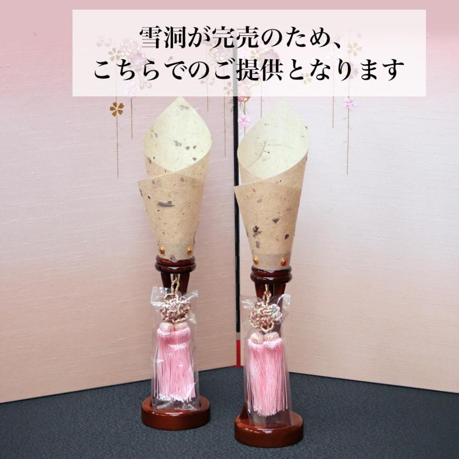 雛人形 おしゃれ インテリア コンパクト 「和泉雛2」 お雛様 ひな人形 お雛さま おひな様 おひなさま_16