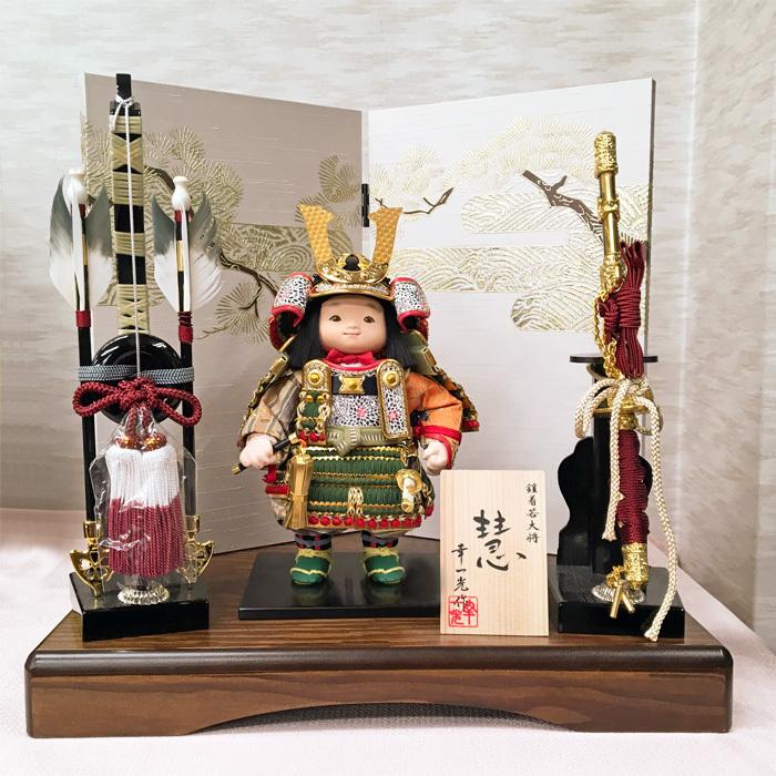 ひなせい 五月人形 子供大将 / 幸一光 慧(けい) 2 / あどけない顔 子供
