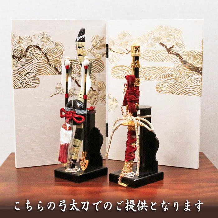 ひなせい 五月人形 子供大将 / 幸一光 慧(けい) 2 あどけない顔 ひなせい 五月人形 子供大将 / 幸一光 慧(けい) 2 あどけない顔