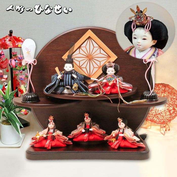 日本産 コンパクト で かわいい 雛人形 小冬雛 雛人形 段飾り 五人飾り おしゃれ 人気 高級 ひな人形 お雛様 お雛さま おひな様 Kofuyu 雛人形 五月人形 お雛様ひなせい 通販 Yahoo ショッピング 安い Www Doctor Plan Com