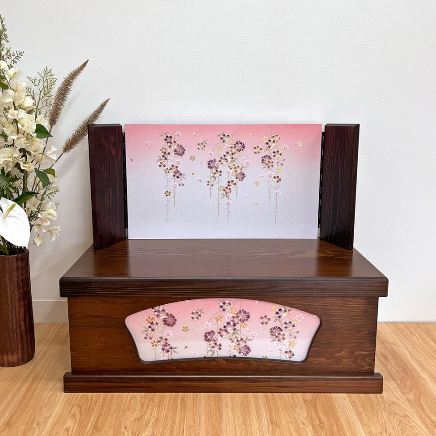 ひなせい 雛人形 おしゃれ 収納飾り 「このみ雛2」 親王飾り 二人飾り