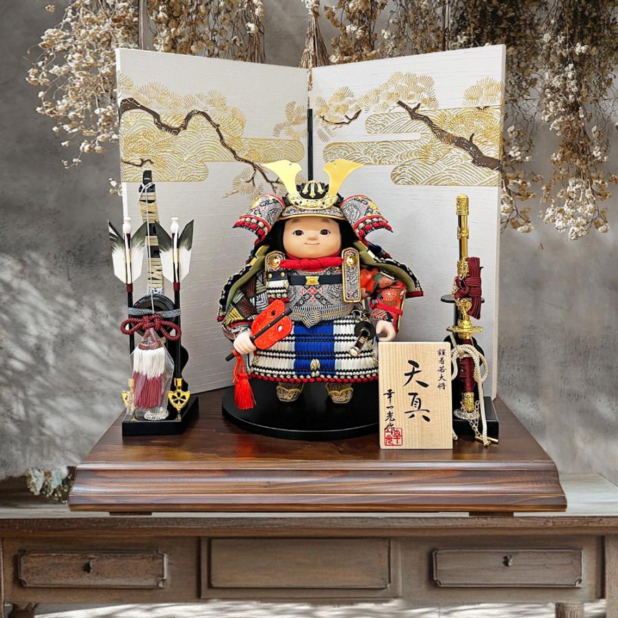 ひなせい 五月人形 子供大将 / 幸一光 天真 (てんま) / 子供大将飾り