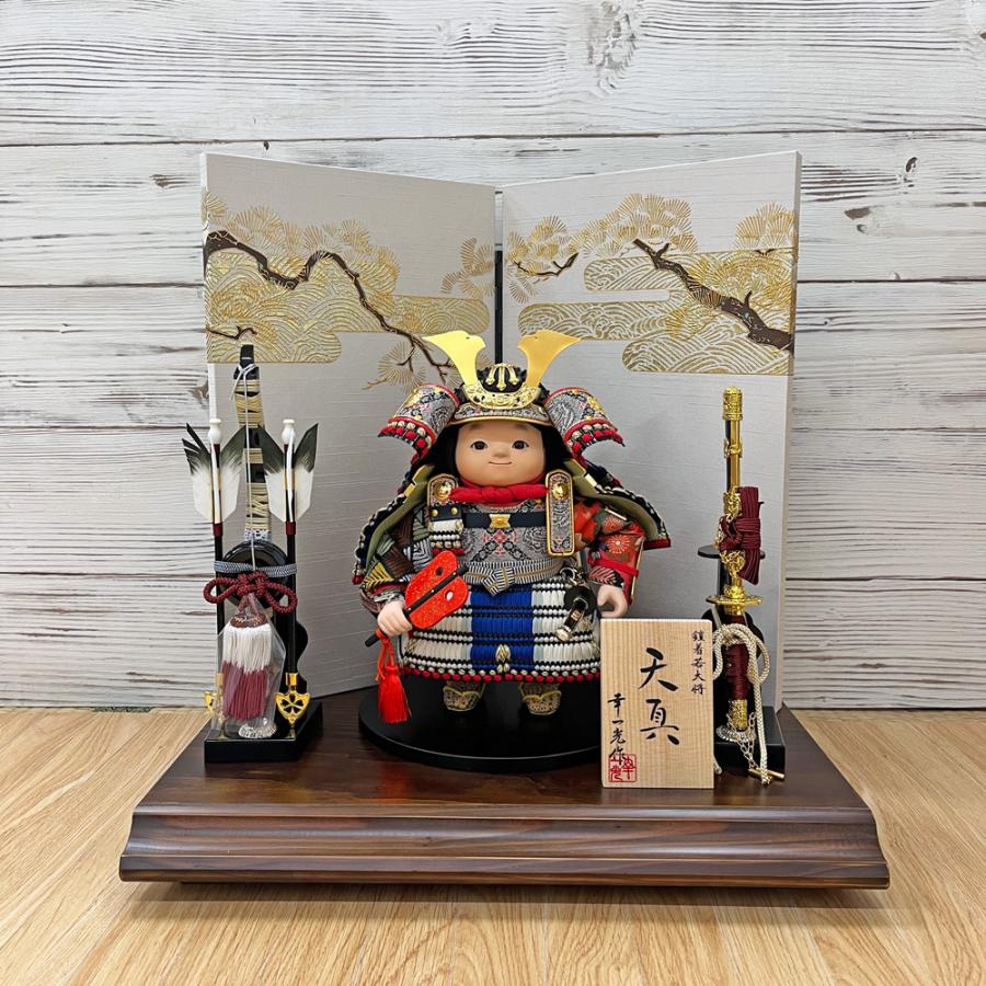 ひなせい 五月人形 子供大将 / 幸一光 天真 (てんま) / 子供大将飾り