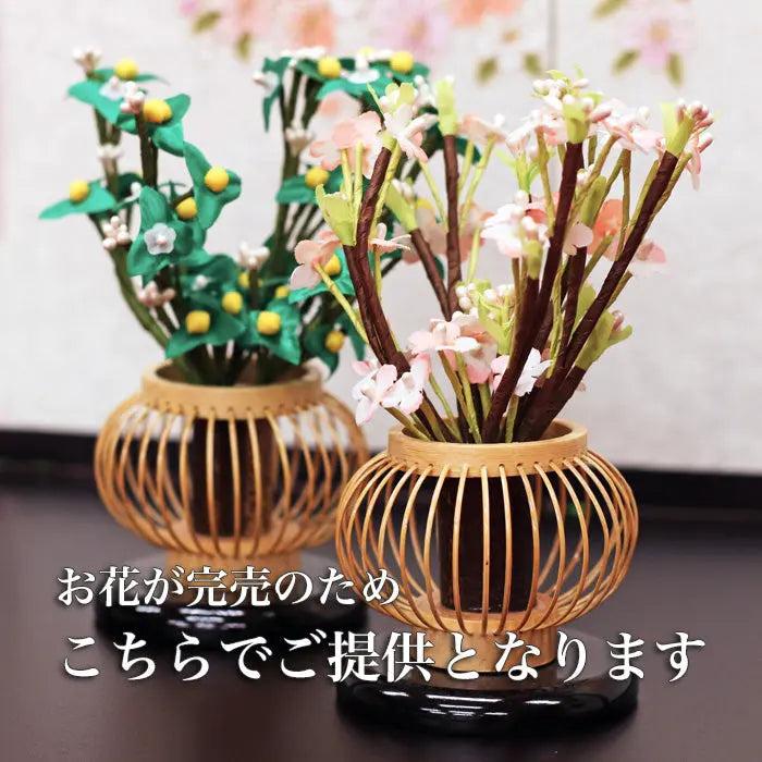 ひなせい 雛人形 コンパクト おしゃれ 収納飾り 「小桜雛 」 ひな人形