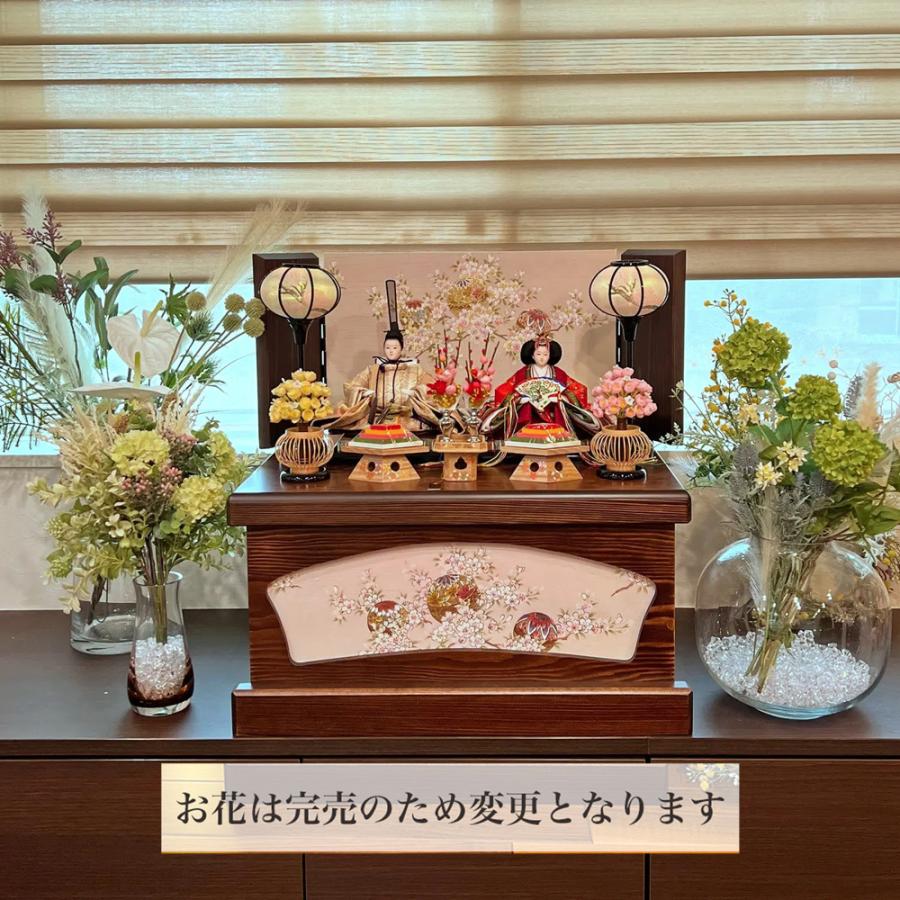 ひなせい 雛人形 コンパクト おしゃれ 収納飾り 「小桜雛 」 ひな人形