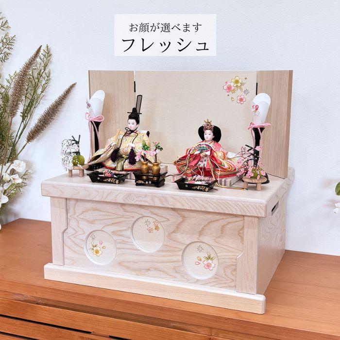 お値下げ】鍋島焼 源氏雛 畑萬陶苑 雛人形 磁器人形 人形 レトロ お雛様