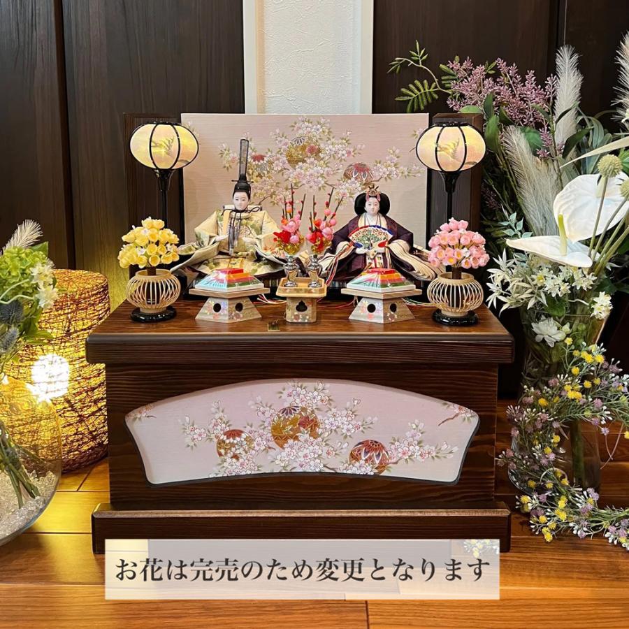 ひなせい 雛人形 コンパクト おしゃれ 収納飾り 「菜月雛 」 ひな人形