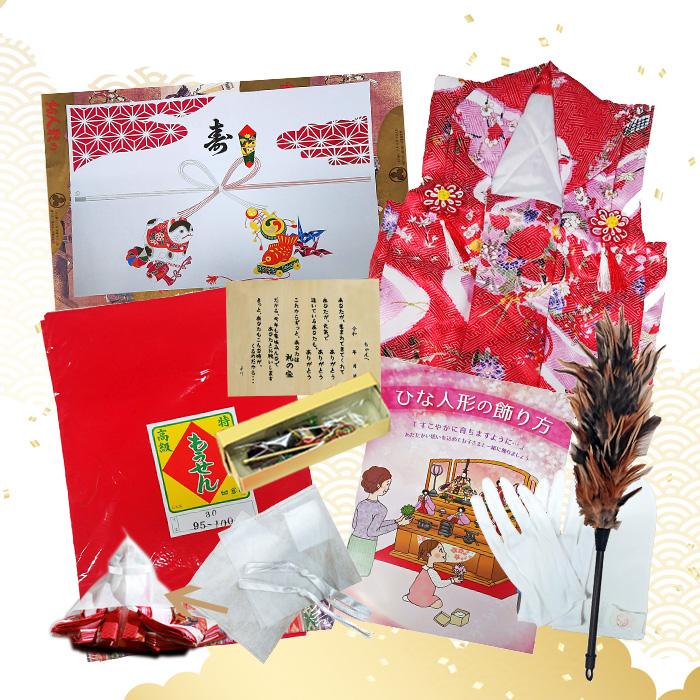 雛人形 収納飾り おしゃれ インテリア「瑠(るり)雛」 ひな人形 お雛様