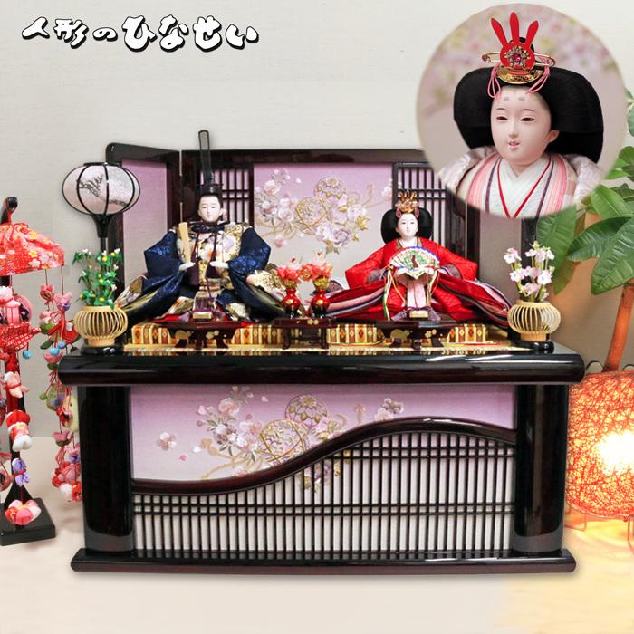 【美品】収納雛飾り ひなせい 雛人形 収納飾り おしゃれ 「さえ雛」 コンパクト モダン