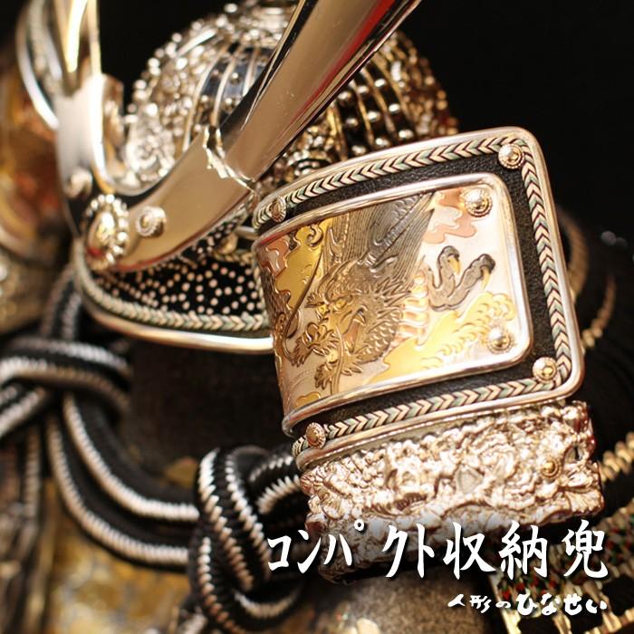 す。 さま専用 【名前旗セット】 兜飾り コンパクト 五月人形