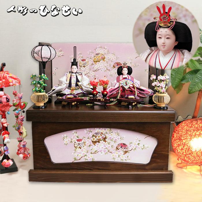 ひなせい 雛人形 おしゃれ コンパクト 収納飾り 「すずのね」 ひな人形