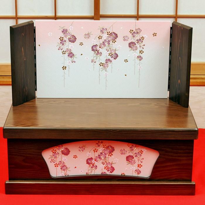 ひなせい 雛人形 収納飾り おしゃれ 「つむぎ雛」 コンパクト モダン