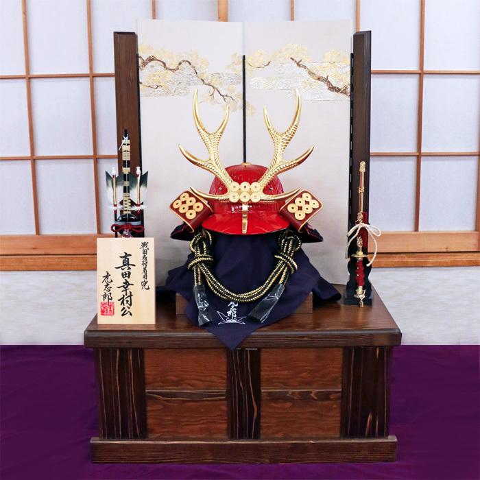 虎志郎作　真田幸村　着用兜 ひなせい 廃盤 五月人形 / 真田幸村 虎志郎作 着用収納 人気