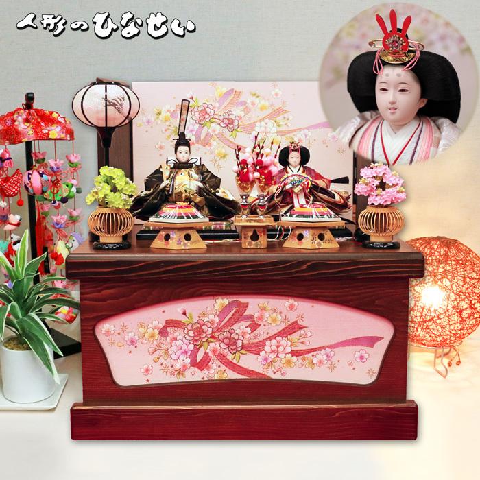 雛人形 コンパクト おしゃれ 収納飾り 「若菜雛・黒 」 ひな人形 お雛様 モダン インテリア お雛さま おひなさま | ひなせい