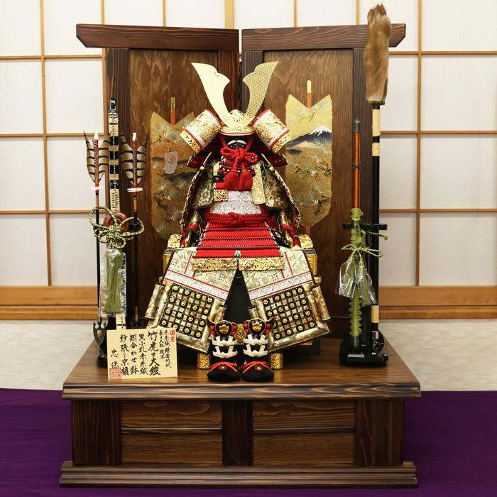 ひなせい 五月人形 鎧飾り おしゃれ / 竹虎々大鎧 忠保作 / 5月人形