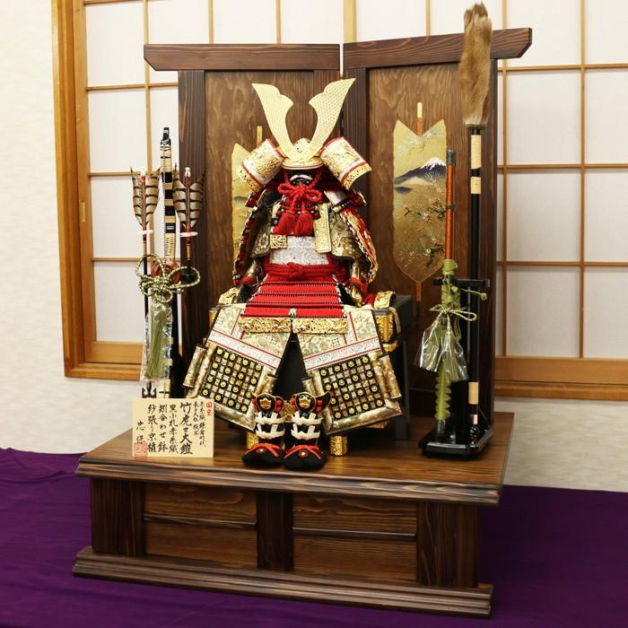 ひなせい 五月人形 鎧飾り おしゃれ / 竹虎々大鎧 忠保作 / 5月人形