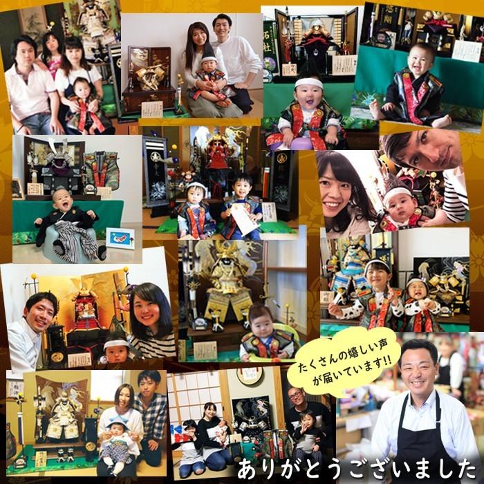 ひなせい 五月人形 鎧飾り / 1/4 源義経 加藤鞆美 奉納 鎧 2