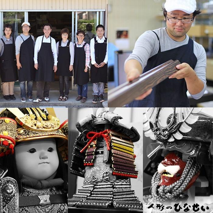 ひなせい 五月人形 鎧飾り / 1/4 源義経 加藤鞆美 奉納 鎧 2 おしゃれ